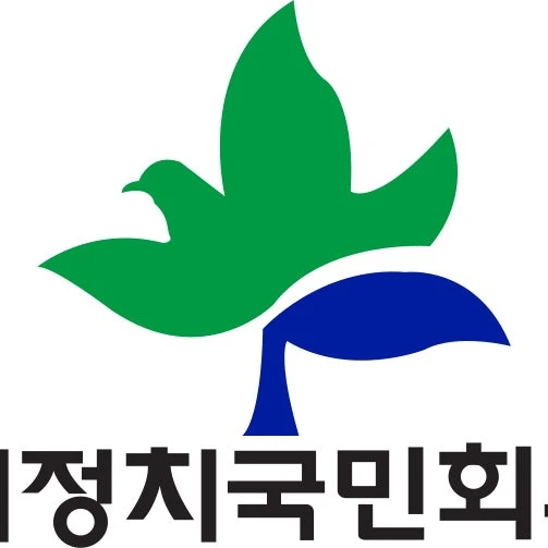 김대중