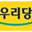 노무현