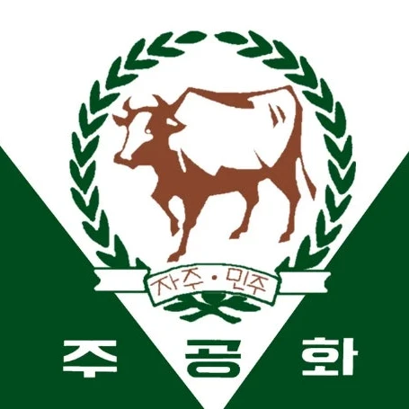 박정희