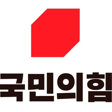 윤석열