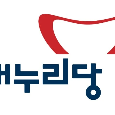 박근혜