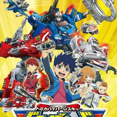 Profile image of ドライブヘッド