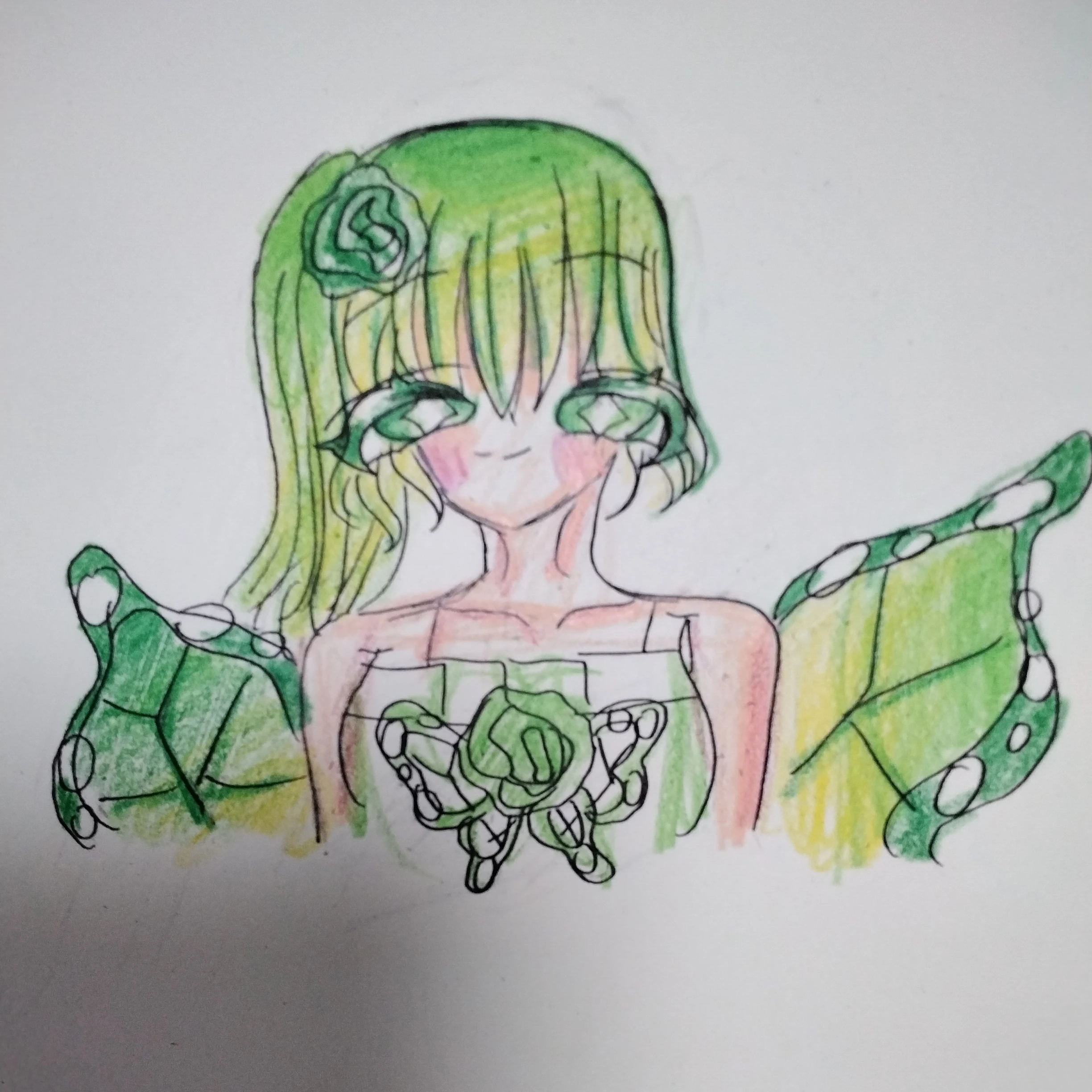 아리아
