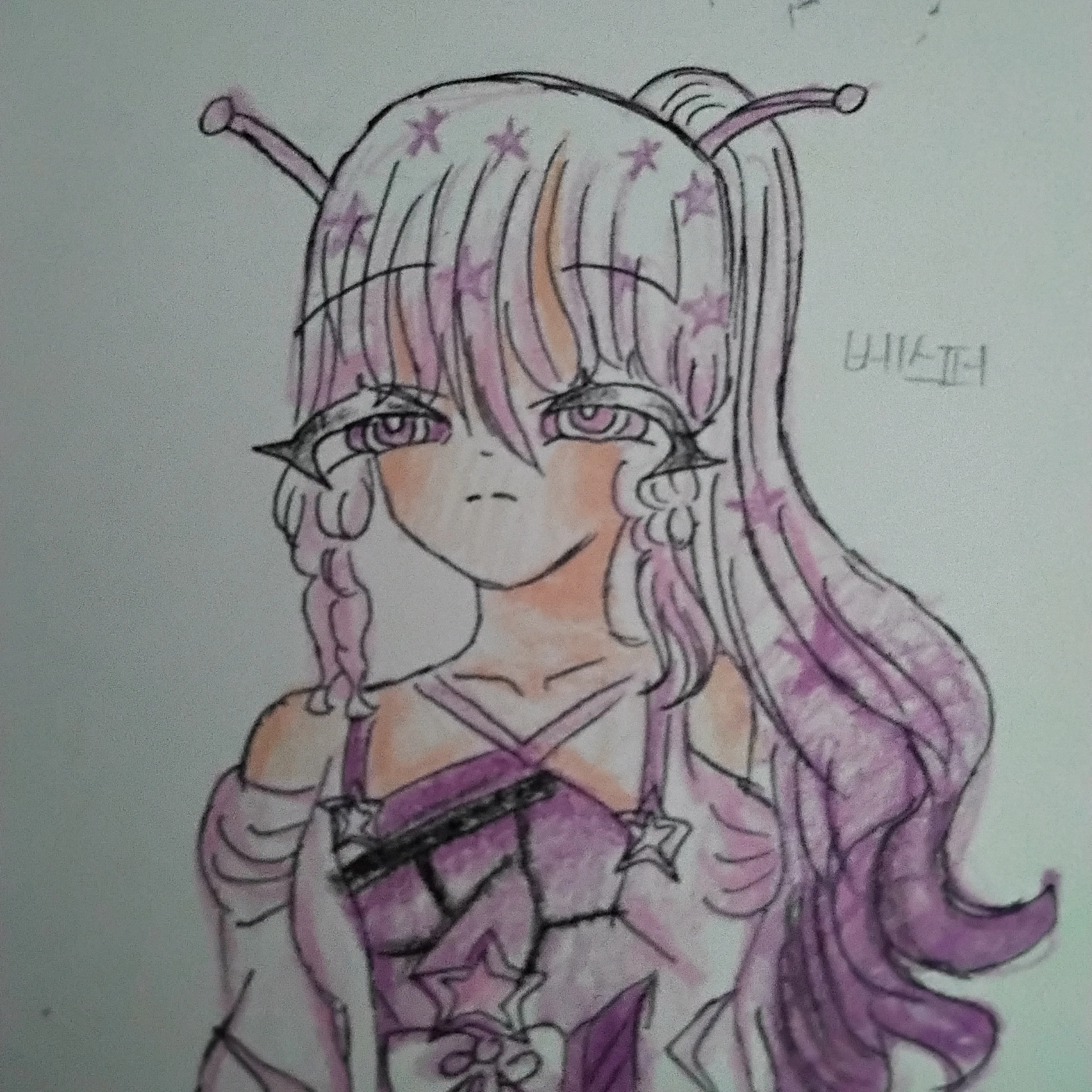 베스퍼