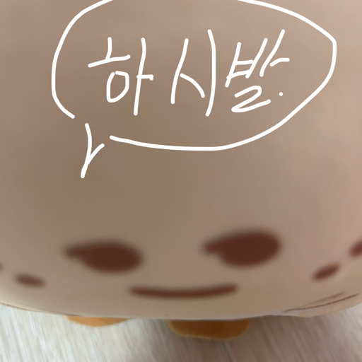 식빵이 대표 이미지