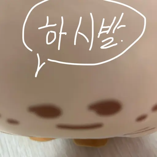 Ainh의 식빵이