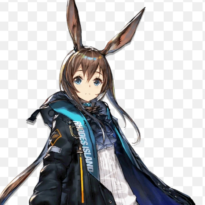 アーミヤ