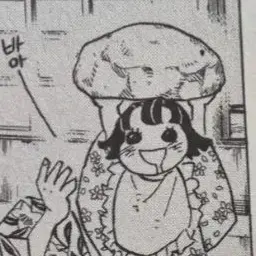 Profile image of 칸로지 미츠리