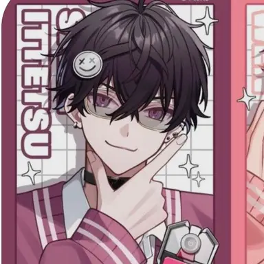 Profile image of 佐伯イッテツ