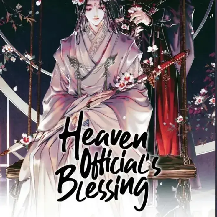 DaftlyKea0573의 Heaven Official Blessing