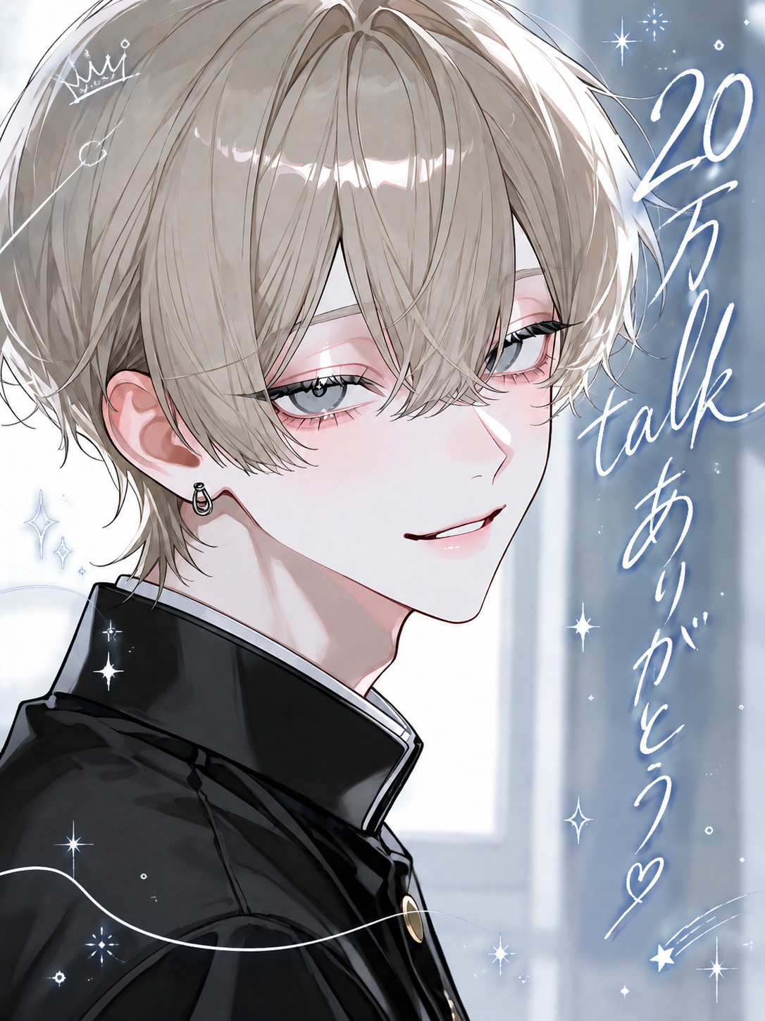 先輩。 - zeta