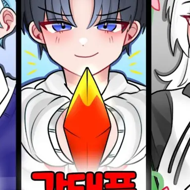 Profile image of 강태풍