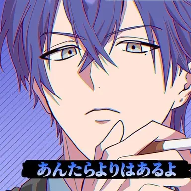 Profile image of 柊