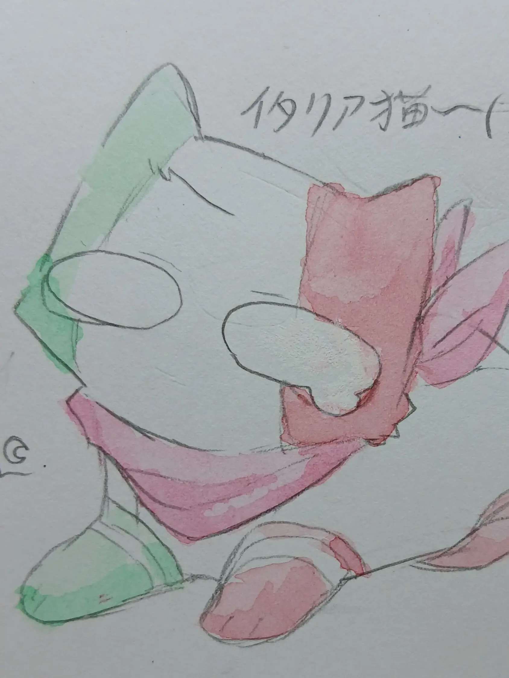 yutu_kokewakame.nanasi1030의 猫になちゃったイタリー☆