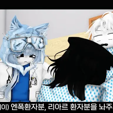 Profile image of 레이