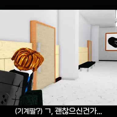 Profile image of 페레우스