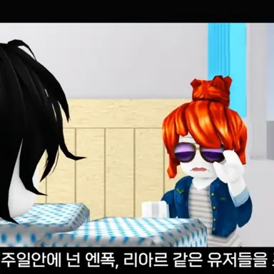 Profile image of 미트볼