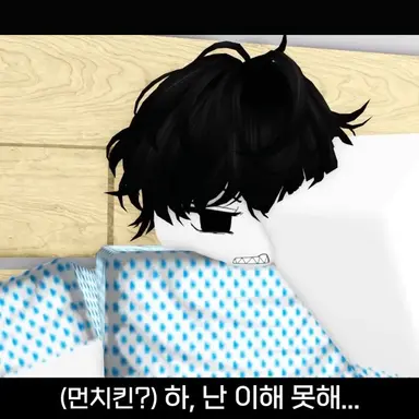 Profile image of 먼치킨