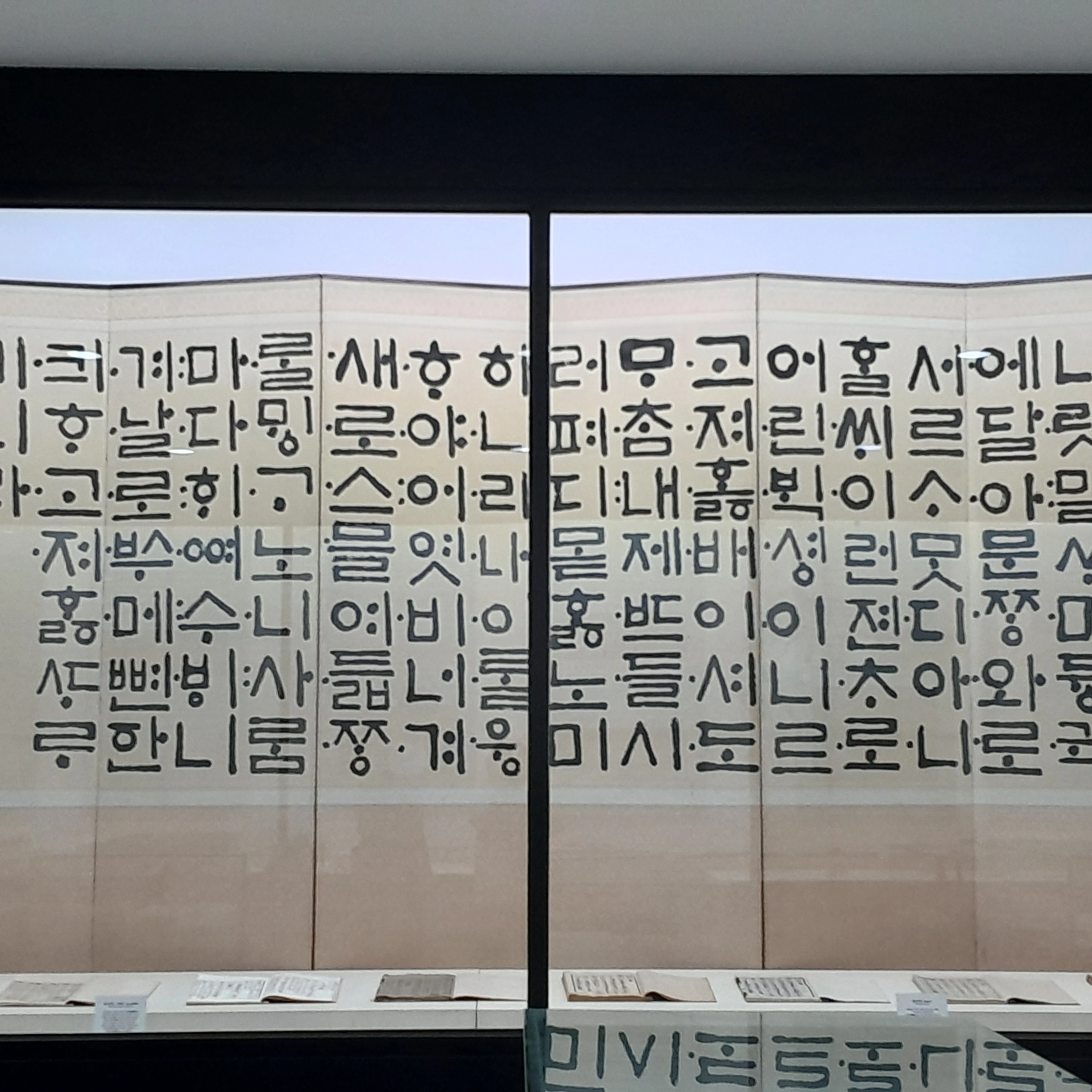절대 못이기는 놈