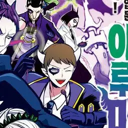 Profile image of 달리