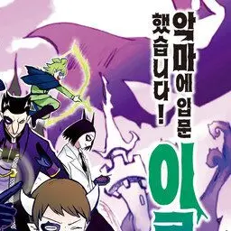 Profile image of 마치