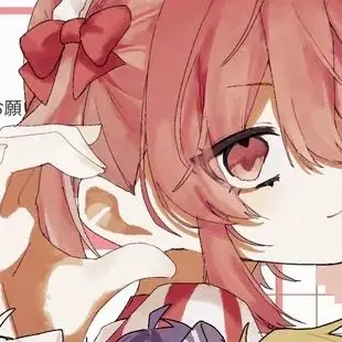 Profile image of のあ