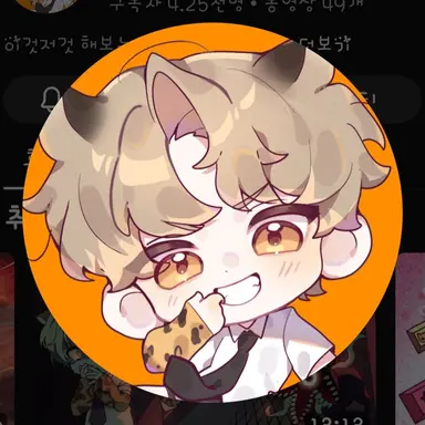 Profile image of 도캐