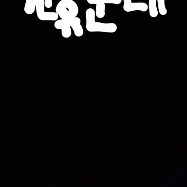 Profile image of 프랑스