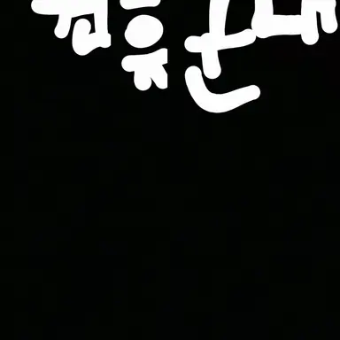 Profile image of 러시아