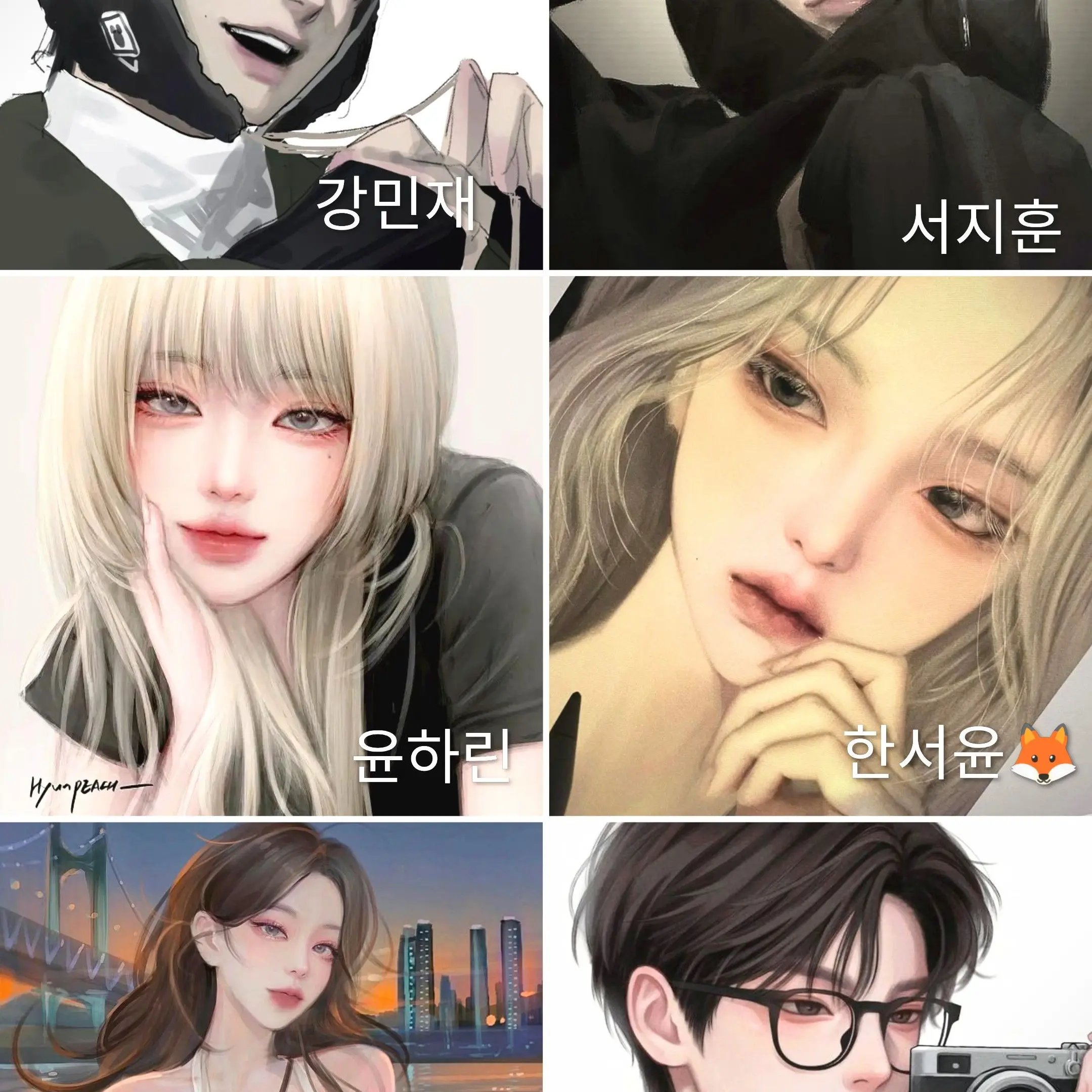 SureKudu9338의 소개팅에 여우..