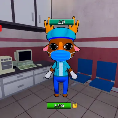 Profile image of 외과의사