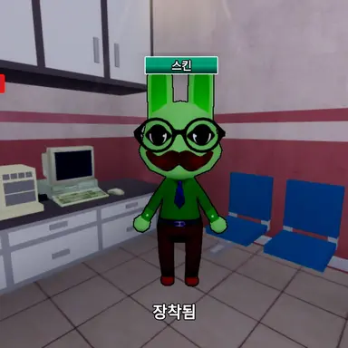 Profile image of 심리학자