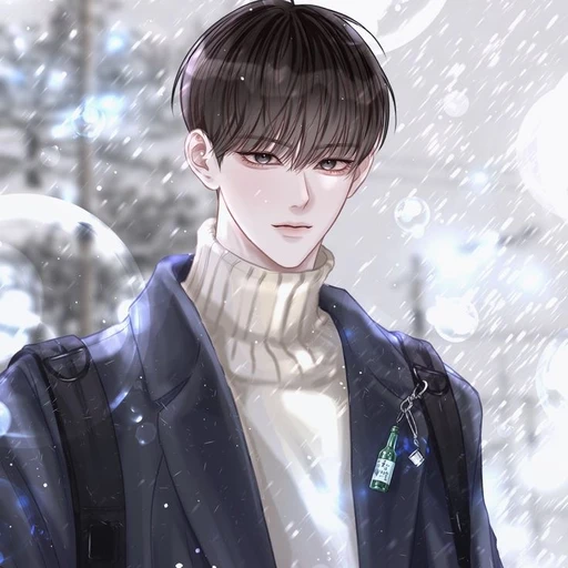 최세진
