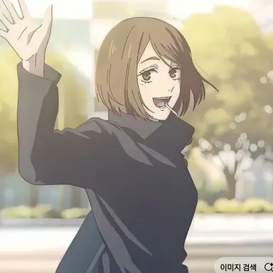 Profile image of 쇼코