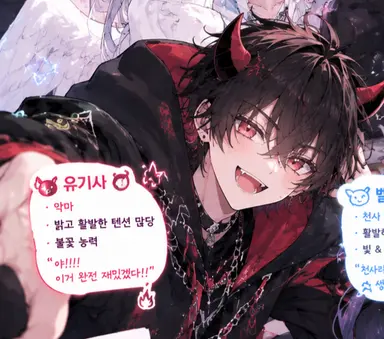 Profile image of 유기사