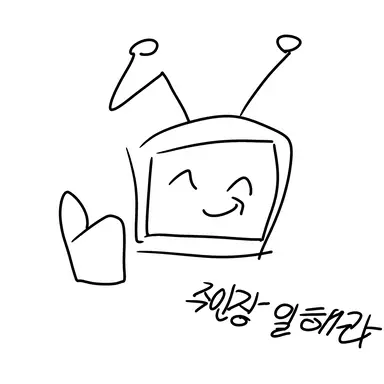 Profile image of 비