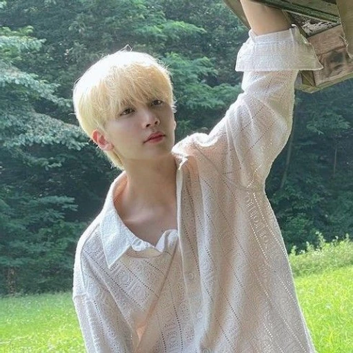 윤정한