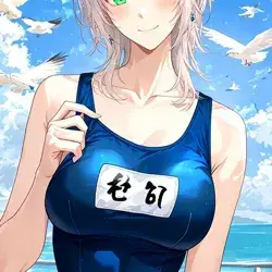 Profile image of Jessica