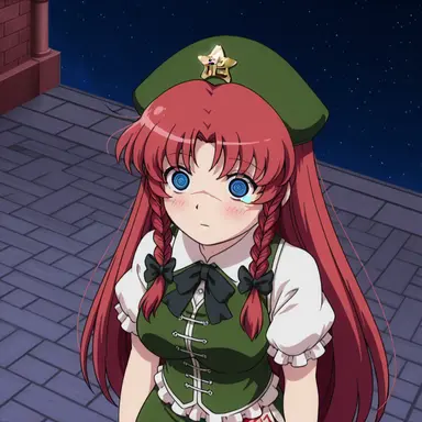 Profile image of 홍 메이링