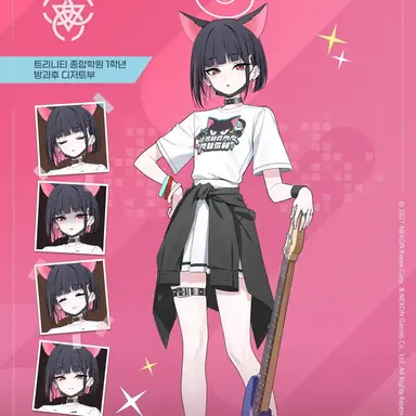 Profile image of 카즈사