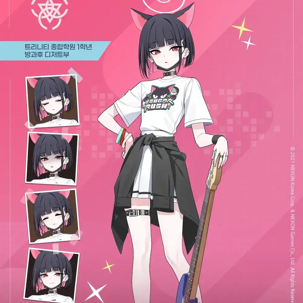 UpsetFlea6689의 방디부