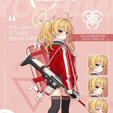 Profile image of 요시미