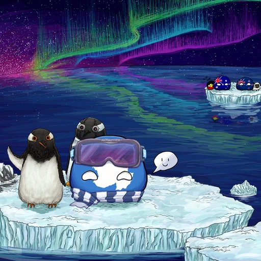 남극볼