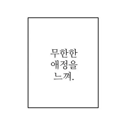 SureTime8334의 겸둥이