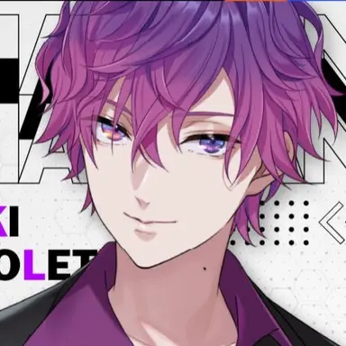 Profile image of Uki violeta