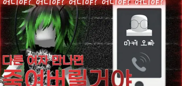 Profile image of 심연
