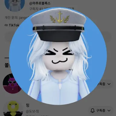 Profile image of 마추