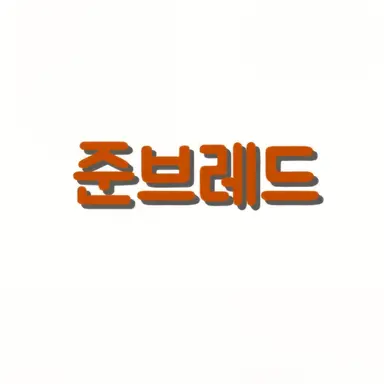 Profile image of 준브레드