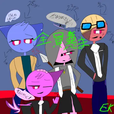 Profile image of ローカ