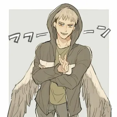 Profile image of ジャン